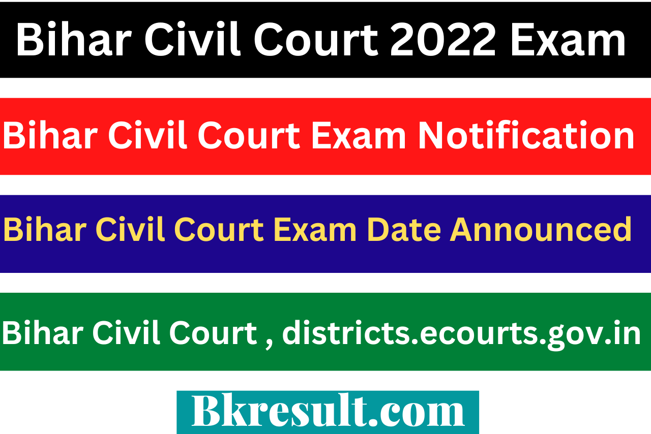 Bihar Civil Court 2022 Exam