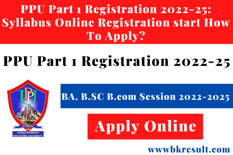 PPU Part 1 Registration 2022-25 Syllabus