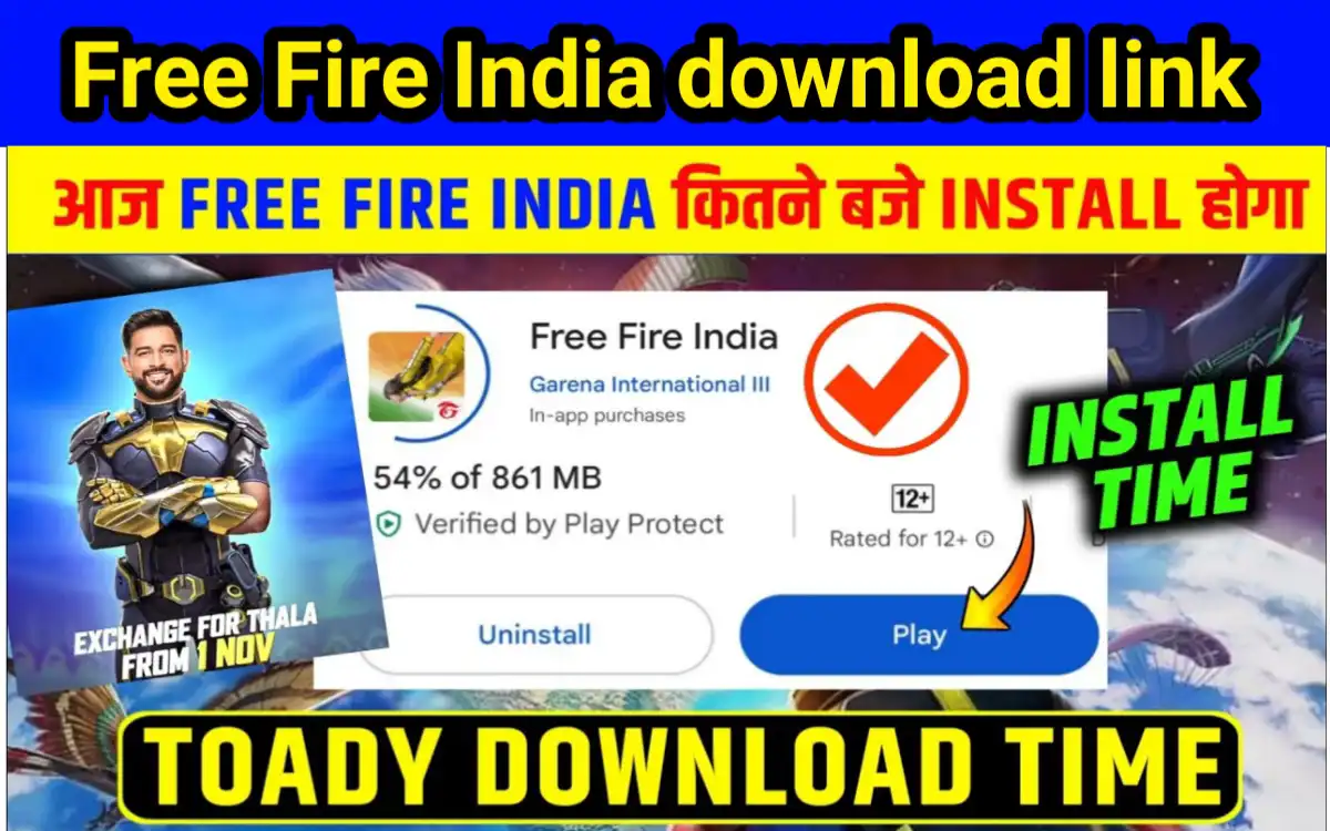 Free Fire India 2024 Date Launch   20240108 081543.webp