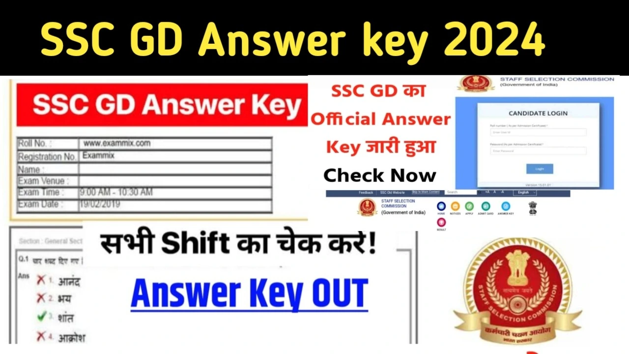 Ssc Gd Answer Key Direct Link